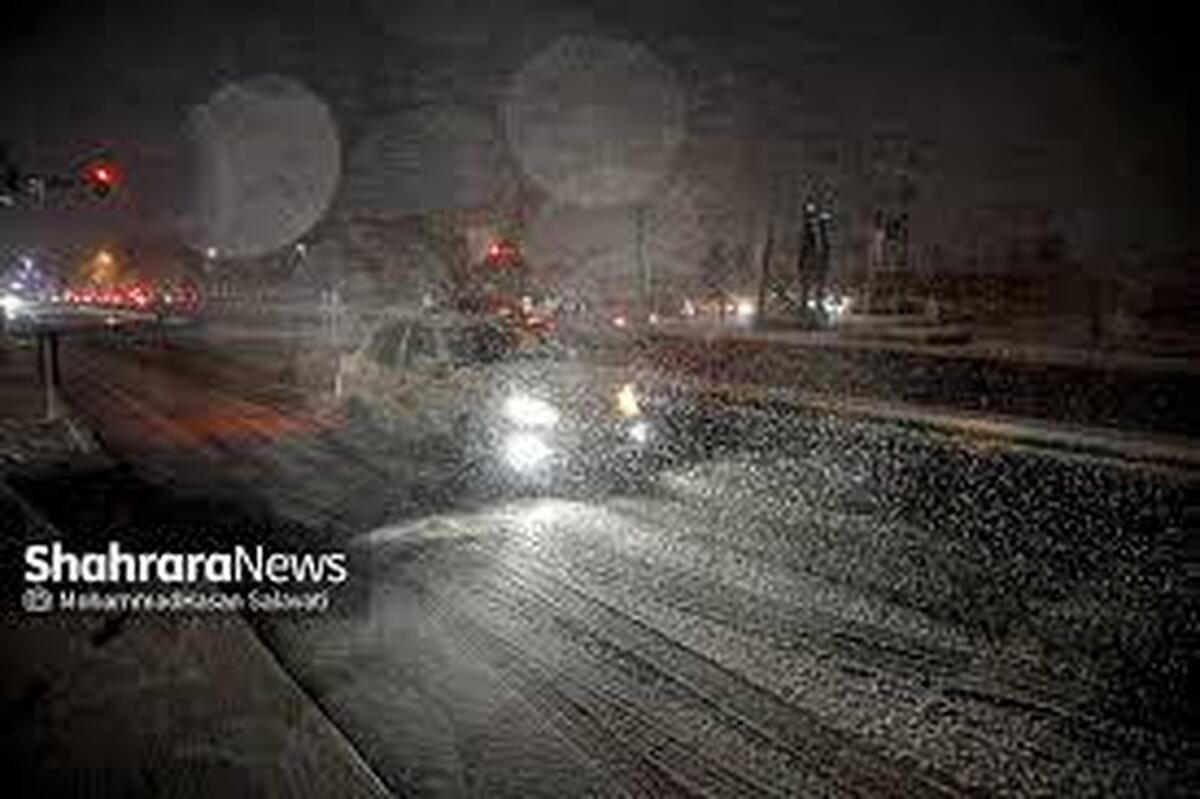 جاده‌های خراسان رضوی مه آلود و بارانی است (۱۲ آذر ۱۴۰۴)