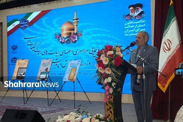 تأکید وزیر آموزش و پرورش بر ضرورت هوشمندسازی کامل فرایند‌های نظارتی آموزش و پرورش