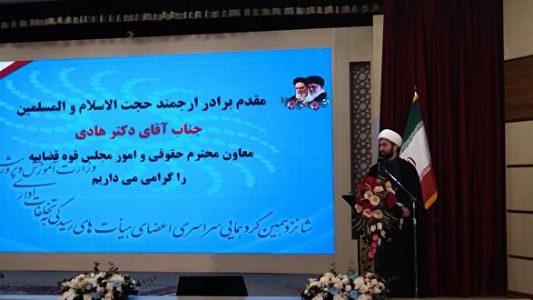 رها شدن برخی دانش‌آموزان در وضعیت مخاطره‌آمیز | عدم حمایت از دانش‌آموزان مصداق تخلف اداری است