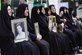 آیین گرامیداشت «روز تکریم مادران و همسران شهدا»