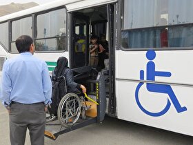تجهیز ۶۴۵ دستگاه اتوبوس به ابزار حمل صندلی چرخدار در مشهد
