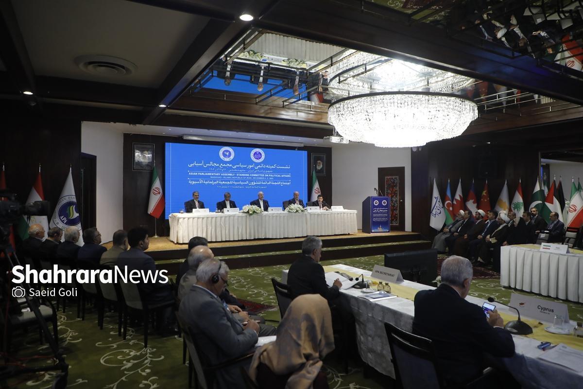 آغاز نشست کمیته دائمی امور سیاسی مجمع مجالس آسیایی با حضور قالیباف، رئیس مجلس، در مشهد + فیلم (۱۳ آذرماه ۱۴۰۴)