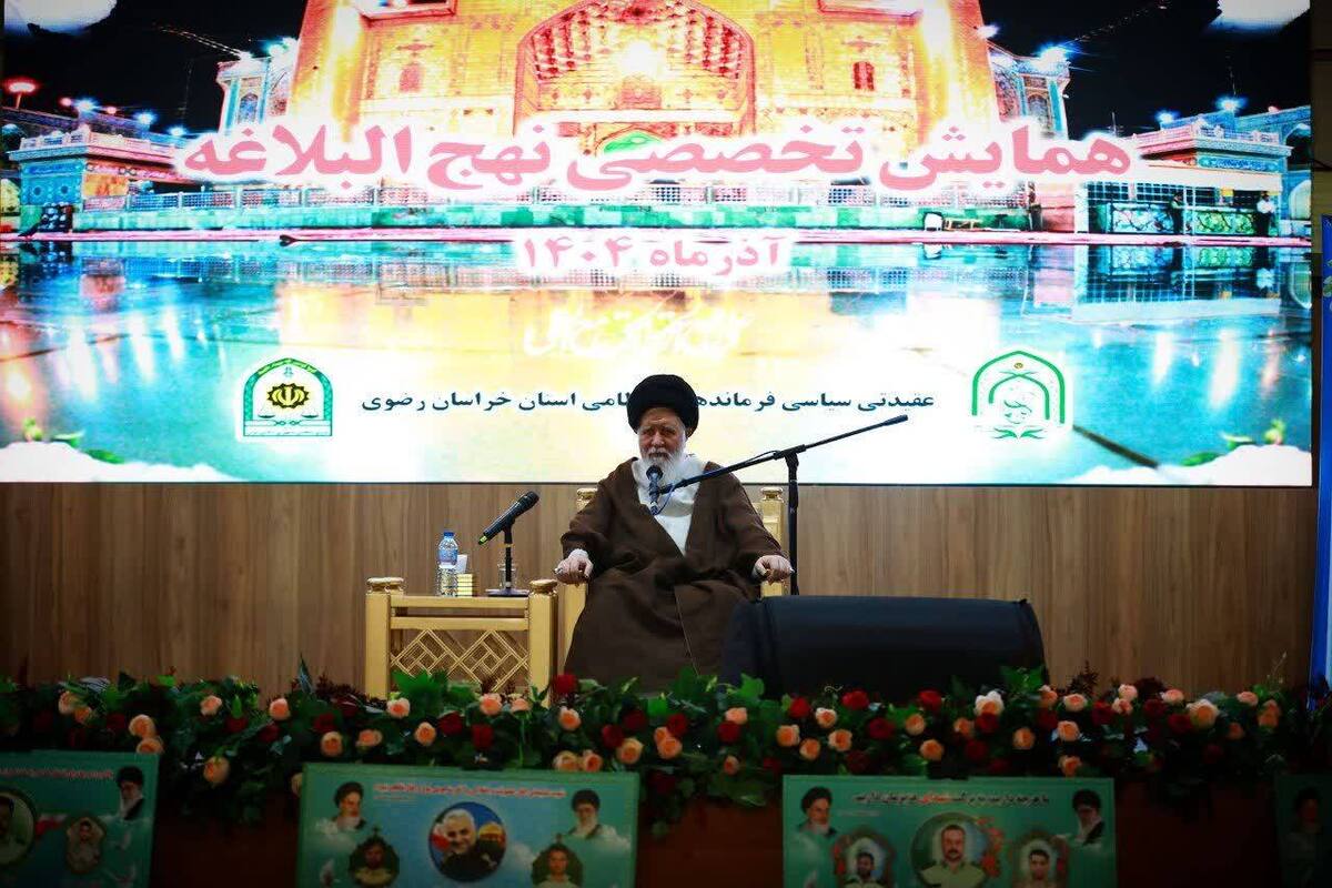 آیت‌الله علم‌الهدی مطرح کرد: فراجا مصداق «دل‌های برگزیده» در دعای ابراهیم است | تأکید بر رسالت فراجا در حفظ عفت عمومی و اجرای طرح «نور» 