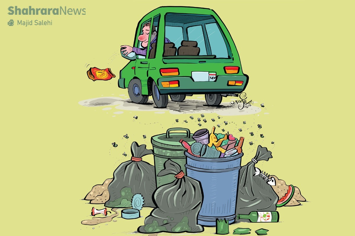 روایت زباله‌هایی که به علت بی‌مسئولیتی شهروندان در شهر رها می‌شوند | وقتی زباله‌ها سرگردان هستند!