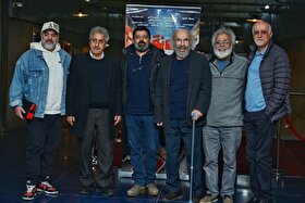 اکران «شاه نقش» با حضور چهره‌های مطرح سینما