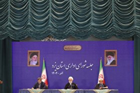 توضیحات رئیس قوه قضائیه درباره تدابیر مقابله با بیحجابی