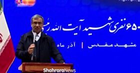 مظفری: در ورزش مشهد و استان باید تیم لیگ برتری داشته باشیم| شهرداری و شورای شهر ورزش را در مشهد توسعه داده‌اند+ فیلم