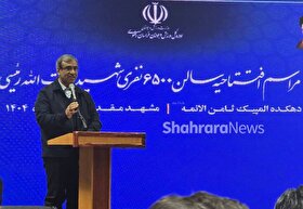 مظفری: در ورزش مشهد و استان باید تیم لیگ برتری داشته باشیم| شهرداری و شورای شهر ورزش را در مشهد توسعه داده‌اند+ فیلم