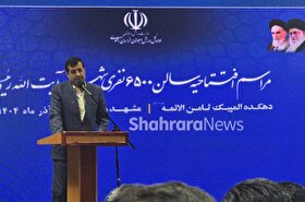 وزیر ورزش و جوانان در مشهد: سالن شهید رئیسی نماد عزم ملی و استانی است| برای تحول در ورزش باید به جوانان میدان دهیم