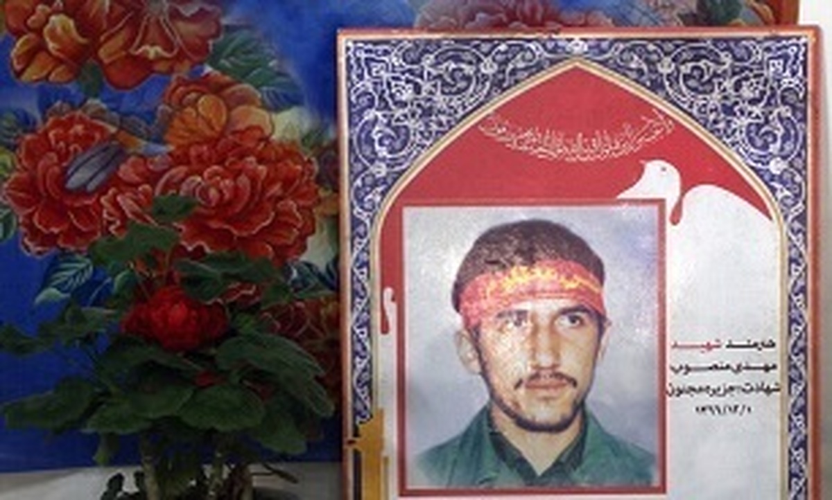 برگزاری مراسم اعطای جایزه ششمین دوره فرهنگی و هنری «هنرمند شهید مهدی منصوب» در مشهد