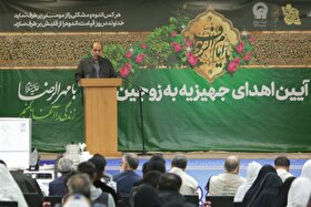 اهدای جهیزیه به بیش از ۱۰۰ زوج جوان در حرم امام‌رضا(ع)