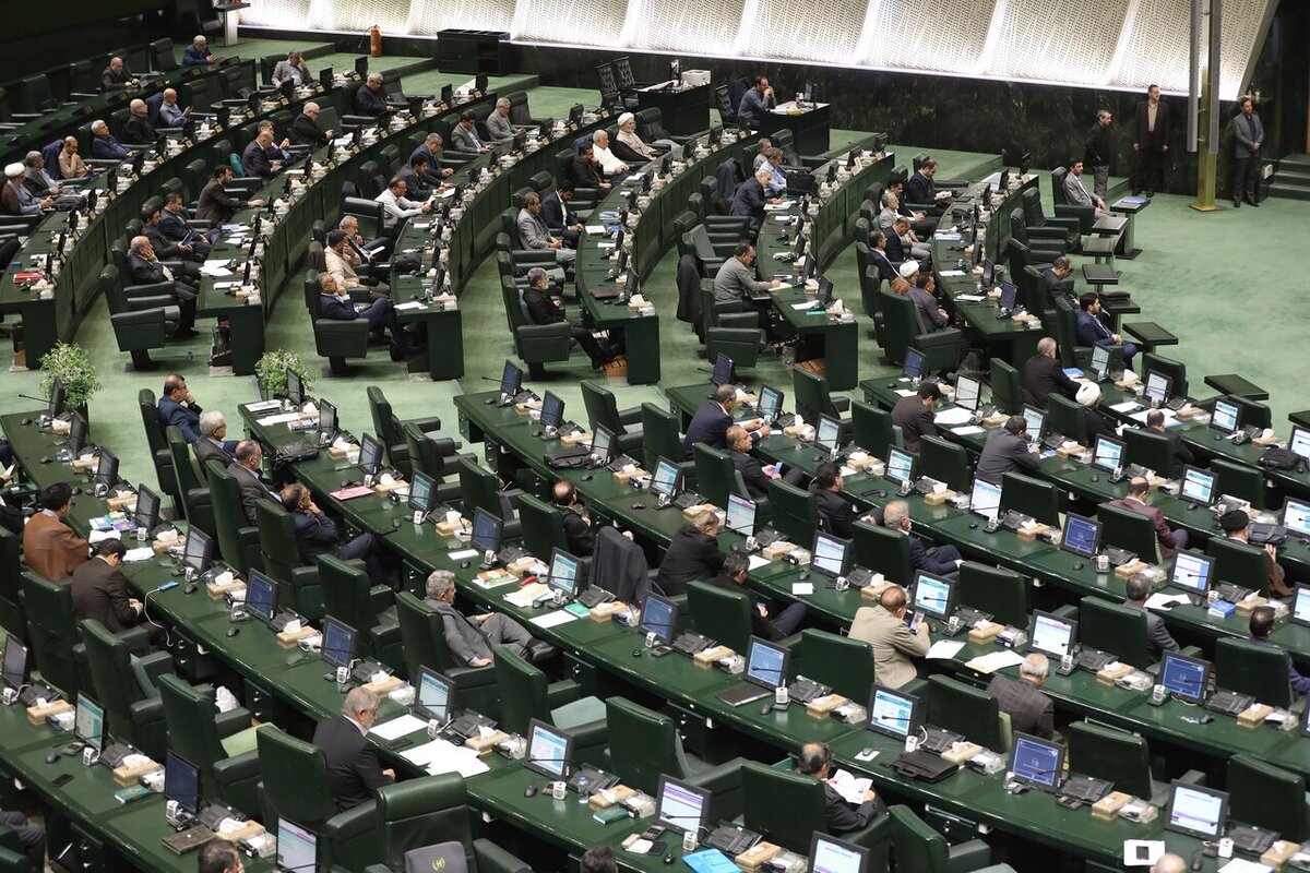 برنامه صحن علنی مجلس در سومین هفته آذر ۱۴۰۴ اعلام شد | بررسی علل آتش‌سوزی جنگل‌های هیرکانی در دستورکار بهارستان