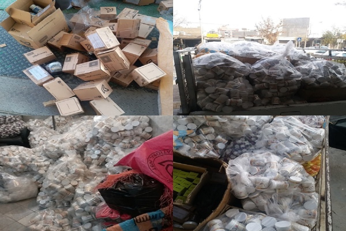 کشف ۹۰ میلیارد ریال فرآورده غیرمجاز چاقی و لاغری در مشهد (۱۵ آذر ۱۴۰۴)