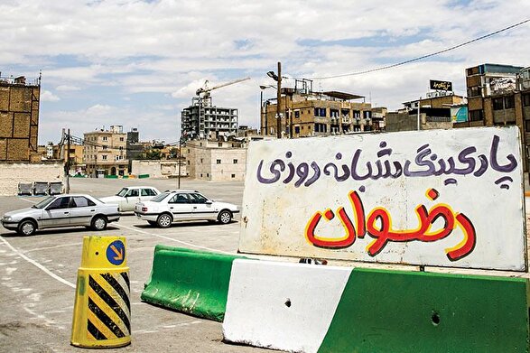 یازدهمین شنبه‌های گفتگوی استانداری خراسان رضوی برگزار شد | «گفتگوی ایران» طرحی برای تقویت انسجام و تاب‌آوری ملی