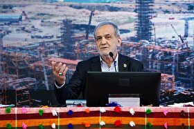 پزشکیان دستور افتتاح طرح انتقال آب دریای عمان به فلات مرکزی را صادر کرد