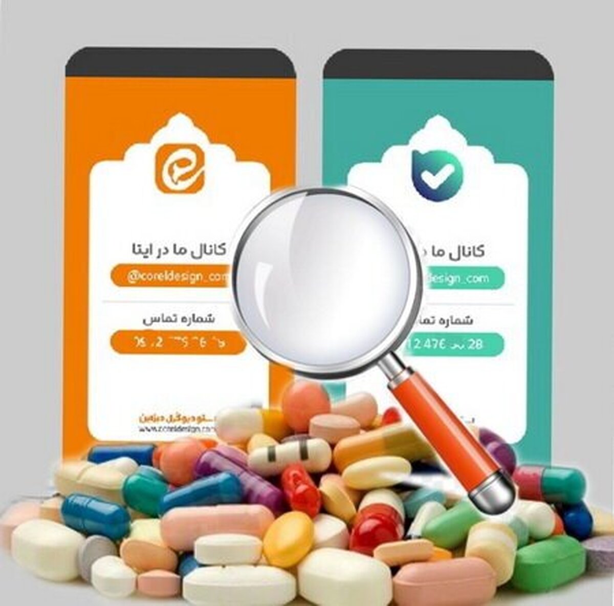 فروش غیرمجاز داروهای گیاهی و مکمل در «بله» و «ایتا»