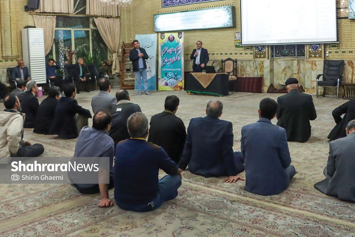 جراحی بزرگ برای نجات محله احمدآباد مشهد |‌ طرح ارتقای کیفیت سکونت محلات پیرامون احمدآباد آماده شد