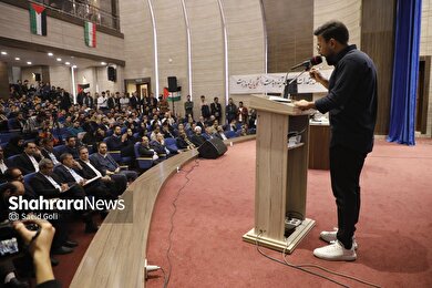 گزارش تصویری | نشست صمیمانه دانشجویان با معاون اجرایی رئیس‌جمهور در دانشگاه علوم پزشکی مشهد (۱۶ آذر ۱۴۰۴)