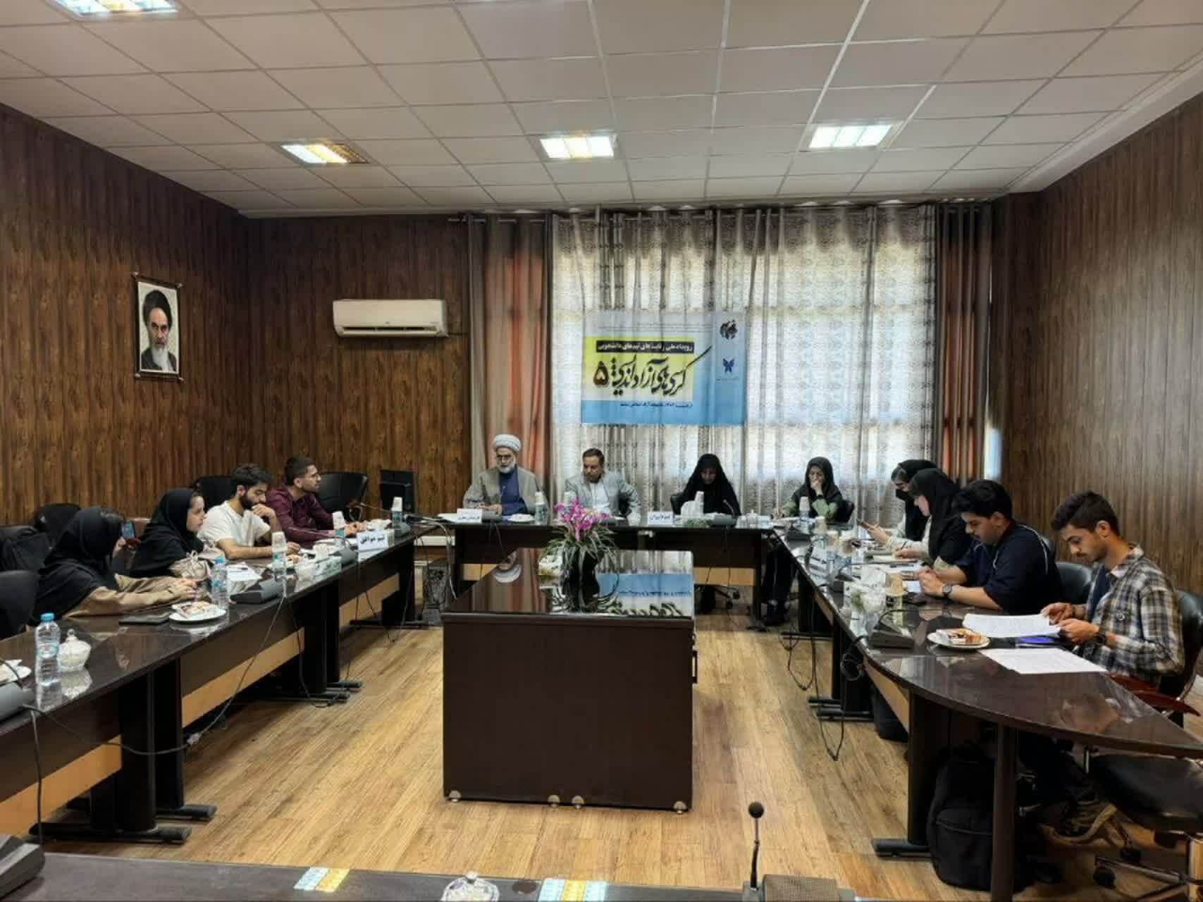 احیای «کرسیهای آزاداندیشی» به همت شهید طهرانچی | مشارکت ۴ هزار دانشجوی دانشگاه آزاد خراسان رضوی در پنجمین دوره احیای «کرسیهای آزاداندیشی» به همت شهید طهرانچی | مشارکت ۴ هزار دانشجوی دانشگاه آزاد خراسان رضوی در پنجمین دوره