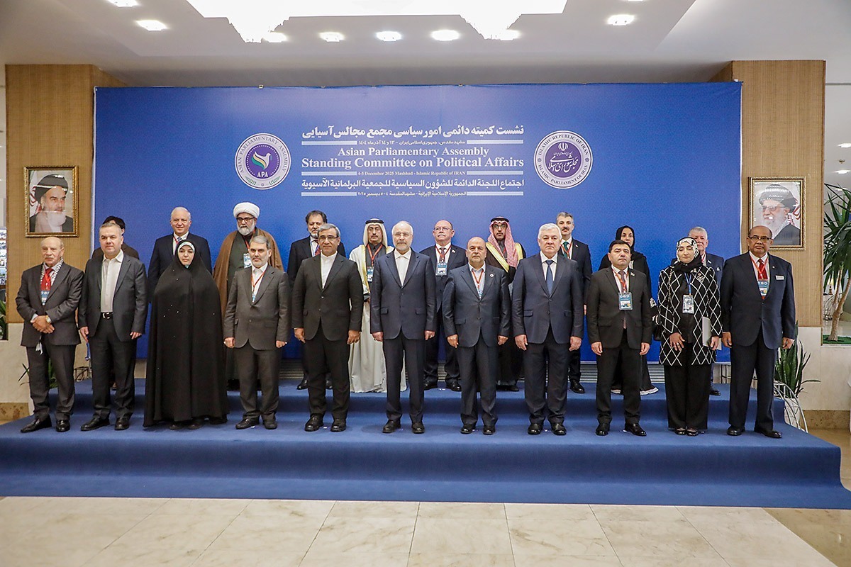 عضو فراکسیون مستقلین مجلس گفت: حضور ۱۵ هیأت در اجلاس مشهد نشان‌دهنده دیپلماسی فعال ایران در حوزه پارلمانی و گامی مهم در مسیر همگرایی بیشتر کشور‌های عضو APA بود.