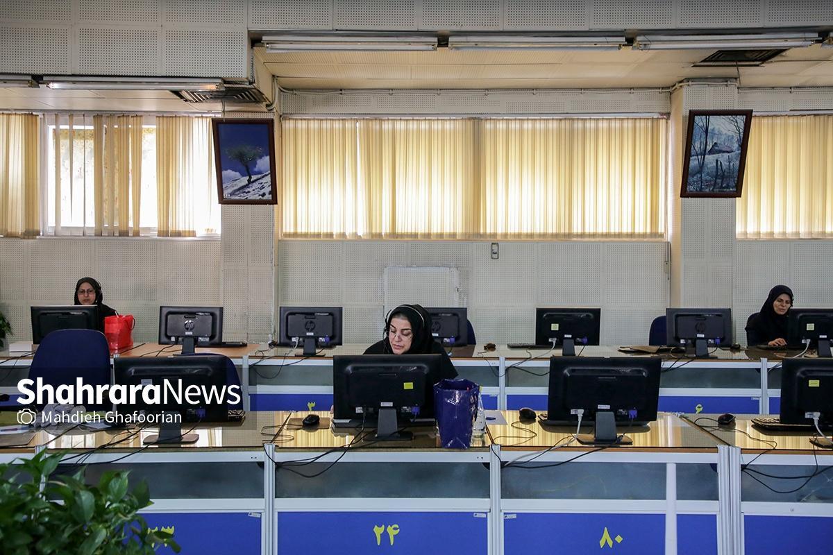 ساعات کاری ادارات آموزش و پرورش خراسان رضوی در زمستان ۱۴۰۴ تغییر کرد