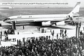                      سرگذشت فرودگاه و ورود نخستین هواپیماها به مشهد در یک قرن پیش | تاریخ پرواز در آسمان ارض اقدس                 