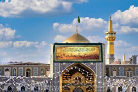 ویژه‌برنامه‌های حرم امام‌رضا(ع) در سالروز میلاد حضرت زهرا(س)