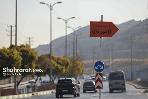                      ۴۰ روز هوای ناسالم در مشهد در سال جاری | سیاهه آلودگی تا پایان سال رونمایی می‌شود                 