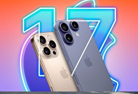قیمت آیفون ۱۷ پرو و پرو مکس کاهش یافت (۱۷ آذر ۱۴۰۴)