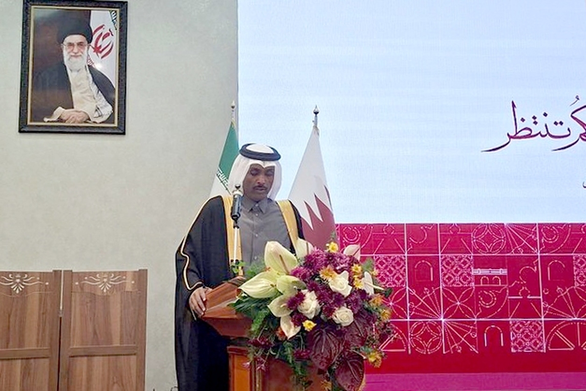 سفیر قطر در ایران: روابط تهران و دوحه نمونه اهمیت ارتباط سازنده در پیشبرد اهداف توسعه و شکوفایی در منطقه است