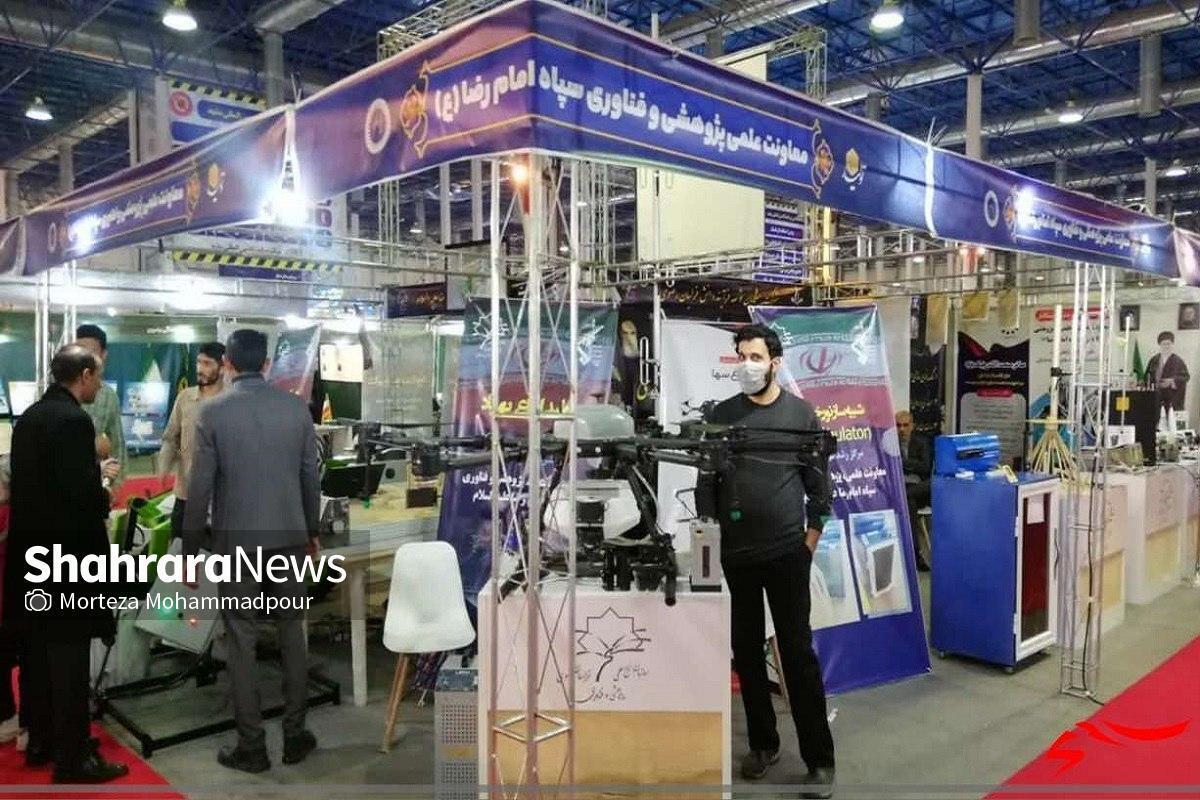 از ساعت ۱۶ امروز (سه‌شنبه، ۱۸ آذر ۱۴۰۴) نمایشگاه بین‌المللی مشهد میزبان بیست‌وششمین نمایشگاه هفته پژوهش و فناوری خواهد بود تا غرفه‌های جذاب و هیجان‌انگیز این نمایشگاه تا ۲۱ آذرماه همه‌روزه از ساعت ۱۰ تا ۱۹ پذیرای بازدیدکنندگان باشند.