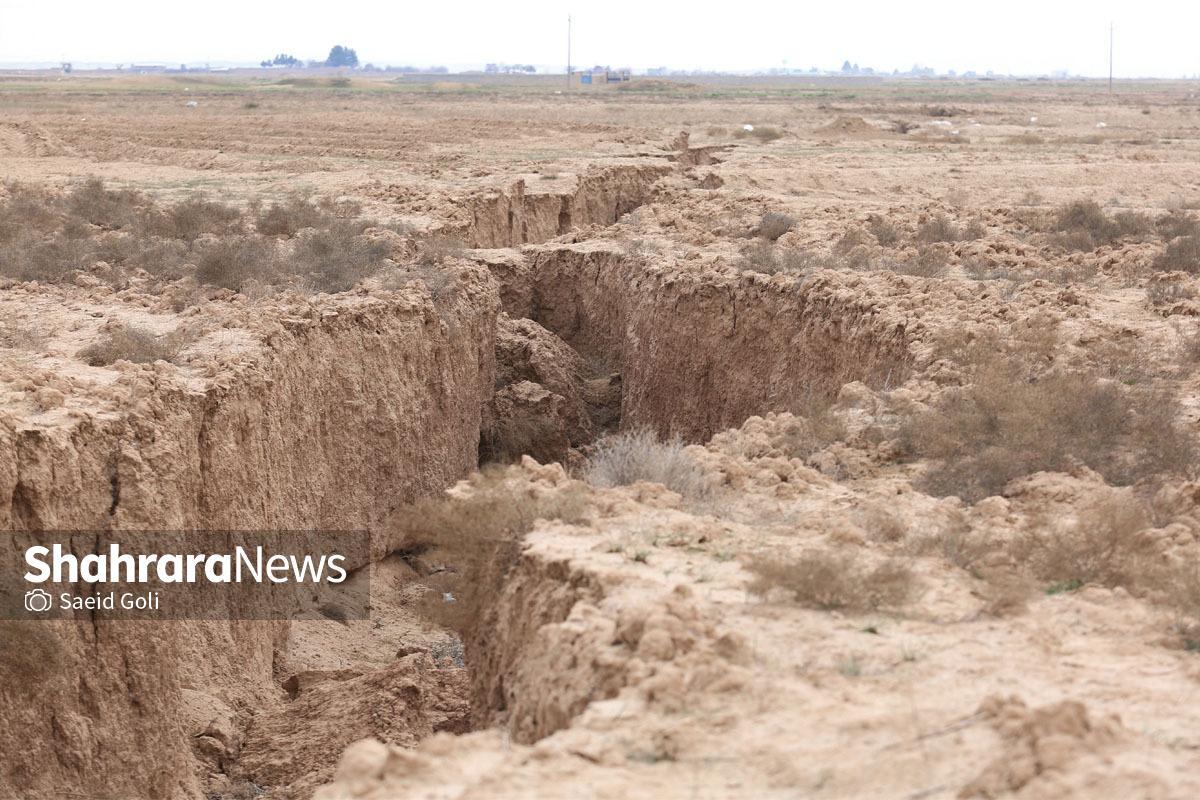 به گفته مدیرکل زمین شناسی منطقه شمال شرق کشور هر اعتباری که  خراسان رضوی برای مطالعات فرونشست دشت‌های بحرانی اختصاص دهد، تهران هم به همین میزان مشارکت خواهد کرد.