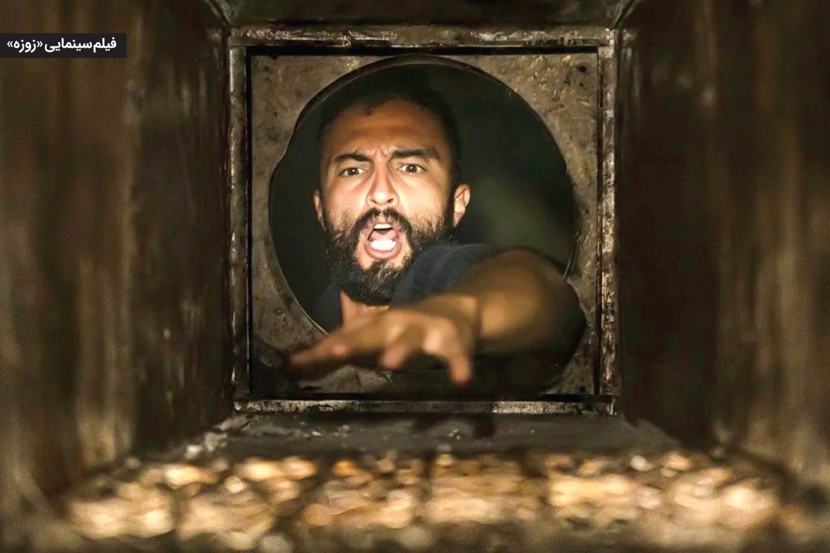 سینماگران مطرح و جوان برای حضور در چهل‌وچهارمین دوره جشنواره فیلم  فجر آماده می‌شوند.