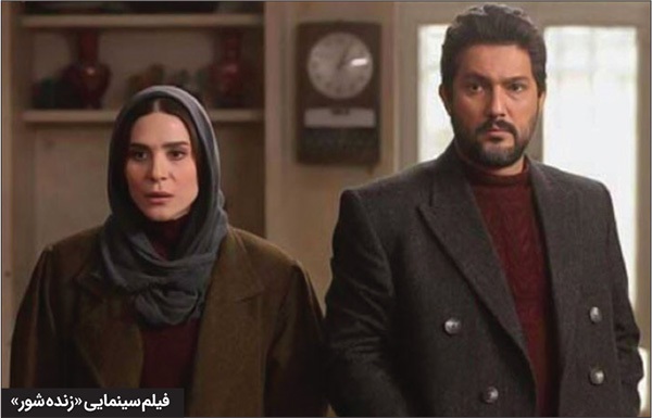 صف طولانی شکارچیان سیمرغ از چهل وچهارمین دوره جشنواره فیلم فجر صف طولانی شکارچیان سیمرغ از چهل وچهارمین دوره جشنواره فیلم فجر