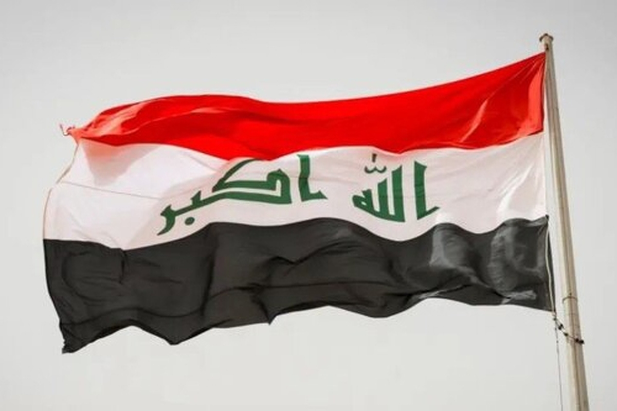گروه‌های مقاومت از فهرست مسدودسازی دارایی‌های عراق حذف شدند