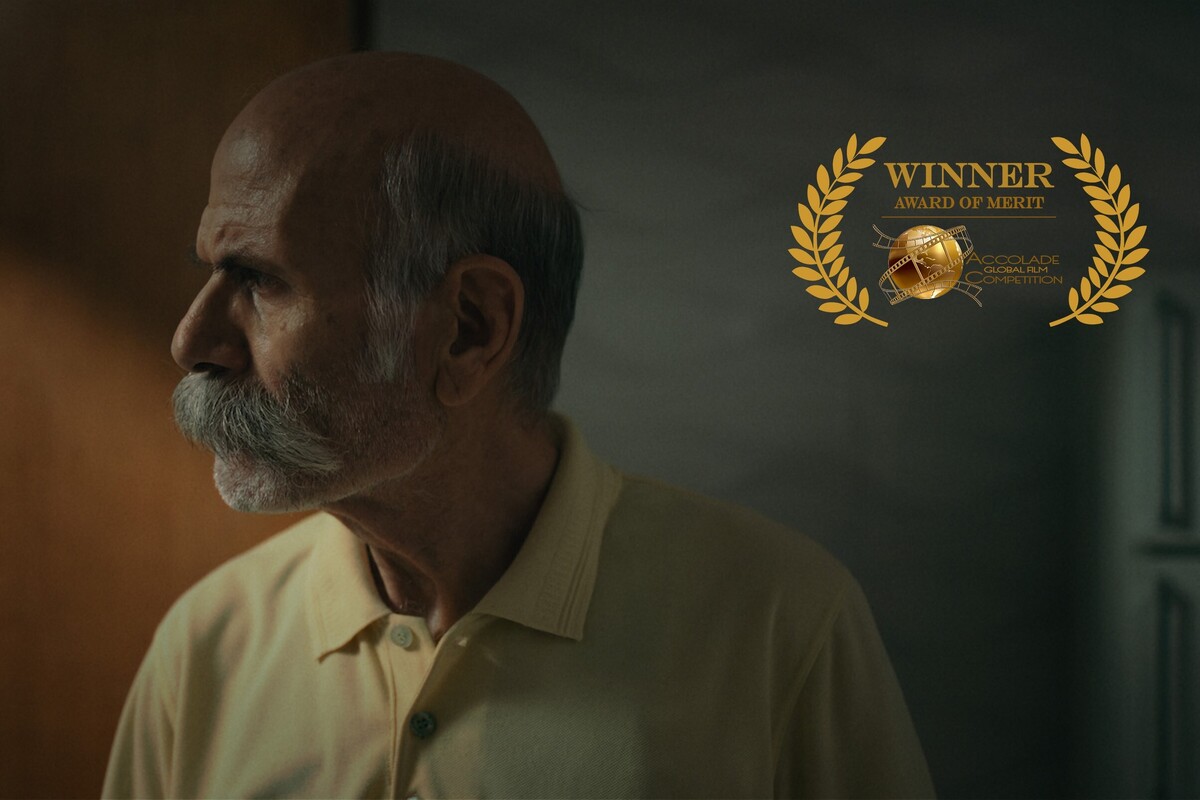 نشان ویژه شایستگی جایزه سینمایی آمریکا به «هوادار» رسید