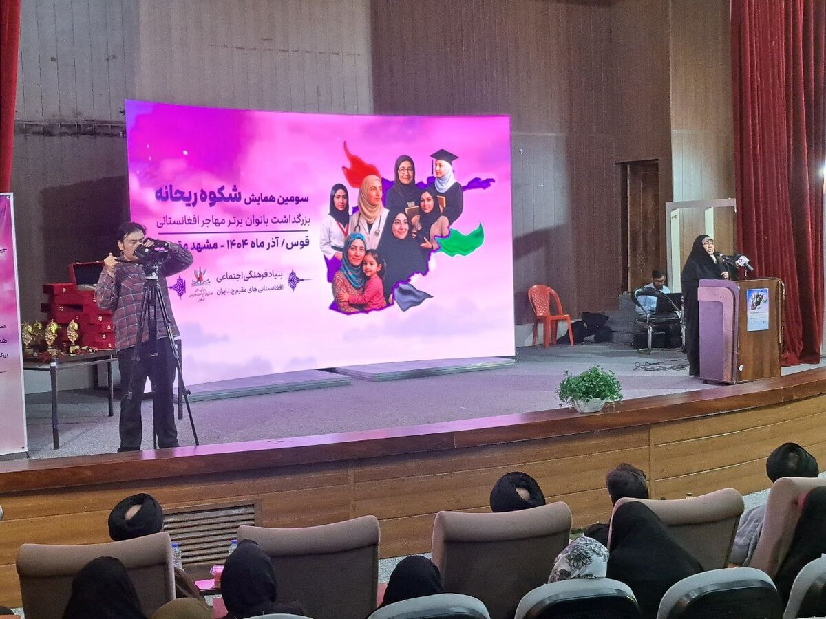 بانوان مهاجر افغانستانی با تکیه بر توانایی‌های خود دست از تلاش برنمی‌دارند