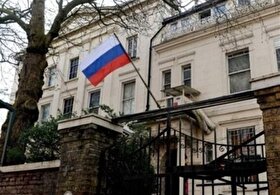 یک آگهی توسط سفارت روسیه در ایران تکذیب شد (۱۸ آذر ۱۴۰۴)