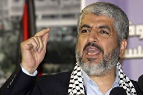موضع حماس درباره بحث سلاح و اداره غزه از سوی خالد مشعل اعلام شد