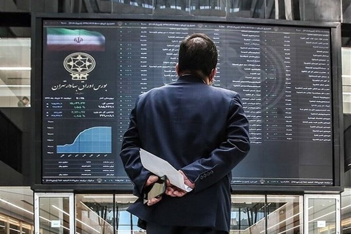 عرضه اولیه بانیان در روز چهارشنبه (۱۹ آذر ۱۴۰۴) + شرایط و جزئیات