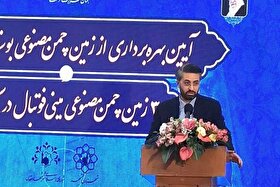 علویمقدم: امیدواریم ورزش در شهر امامرضا(ع) به روزهای خوب خود برسد