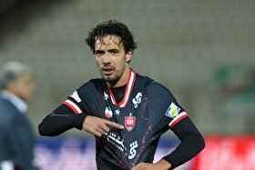 باکیچ به آلومینیوم رسید