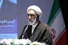 نشست سران کشورهای اروپایی درباره طرح صلح اوکراین