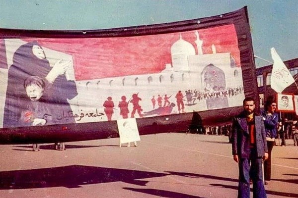 ماجرای نیم‌روز | روایت دوم آذر ۱۳۵۷، روزی که مشهد در دفاع از امام رئوف (ع) قیام کرد