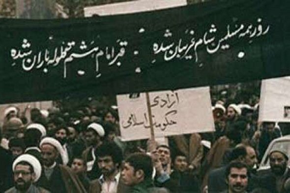 ماجرای نیم‌روز | روایت دوم آذر ۱۳۵۷، روزی که مشهد در دفاع از امام رئوف (ع) قیام کرد