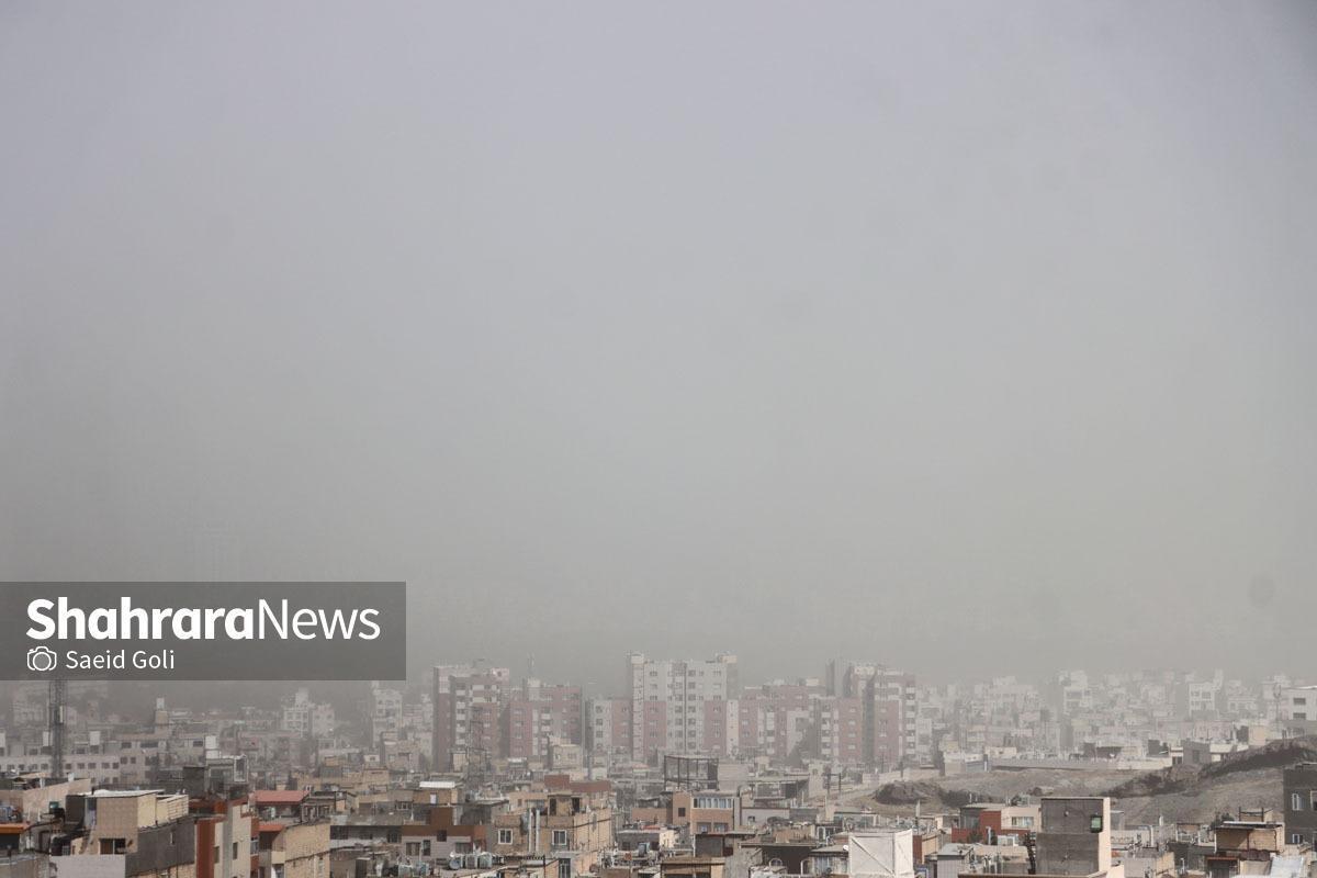 پیش‌بینی هواشناسی مشهد و خراسان رضوی امروز (یکشنبه، ۲ آذر ۱۴۰۴) | آلودگی استان در وضعیت نارنجی