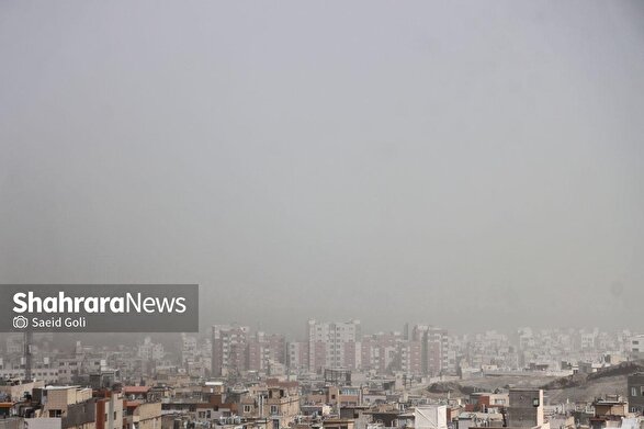 پیش‌بینی هواشناسی مشهد و خراسان رضوی امروز (یکشنبه، ۲ آذر ۱۴۰۴) | آلودگی استان در وضعیت نارنجی