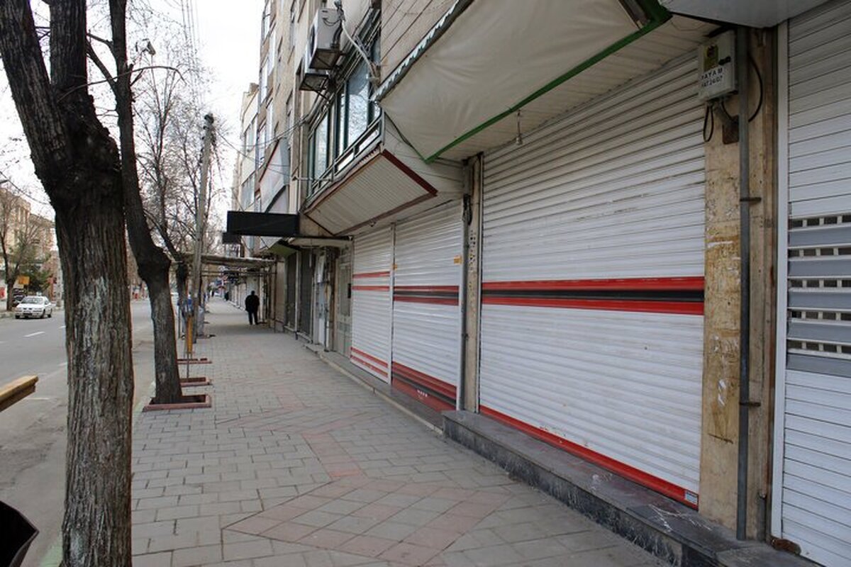 طلافروشی‌های مشهد فردا تعطیل هستند (۳ آذر ۱۴۰۴)