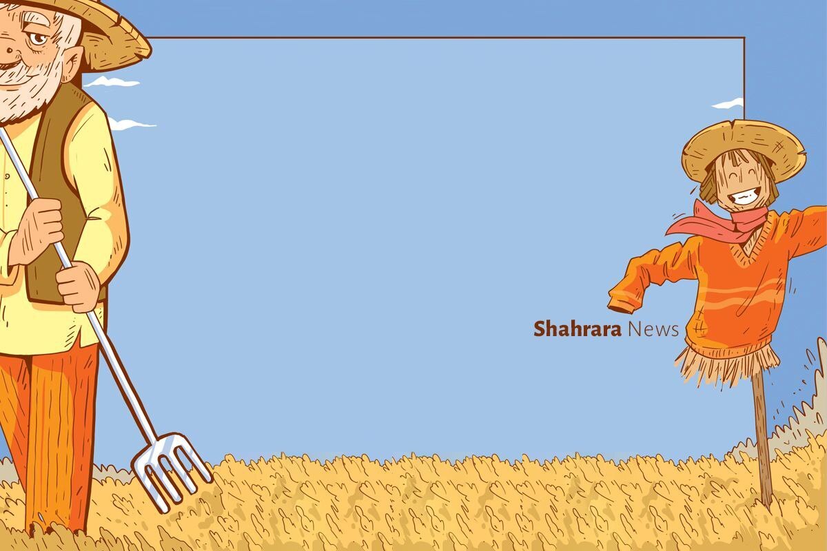 شعر کودک | هدیه‌ای برای مترسک