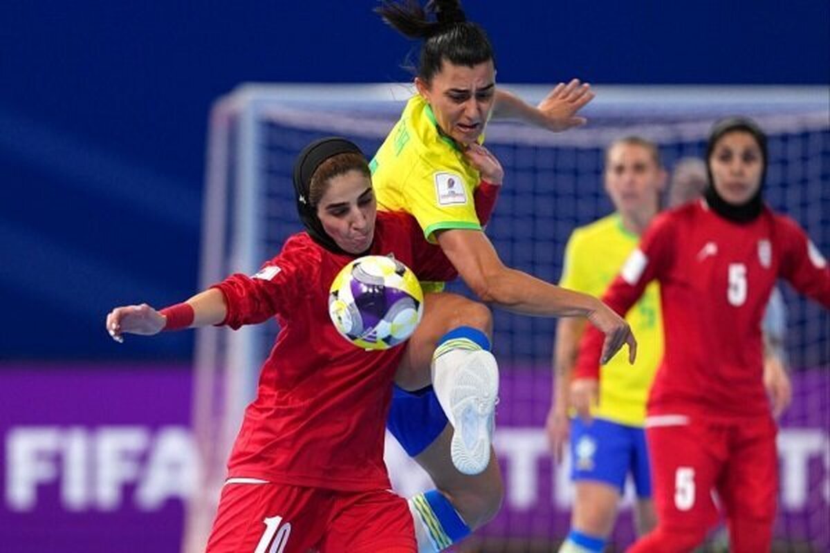 شکست تیم ملی فوتسال بانوان ایران در جام جهانی
